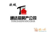  通達信房地產(chǎn)